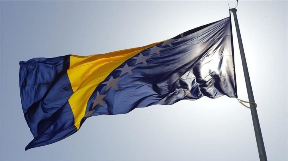 Čestitka u povodu Dana državnosti BiH